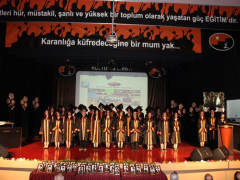 Evrensel Kolej